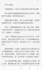 亚搏手机网页登录